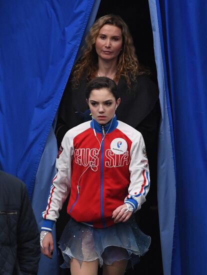 ISU Grand Prix of Figure Skating. Stage One. Women's short program