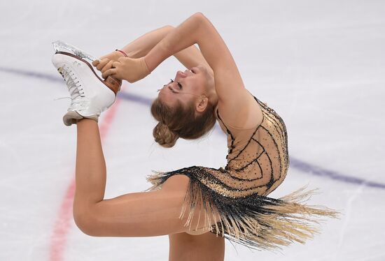 ISU Grand Prix of Figure Skating. Stage One. Women's short program