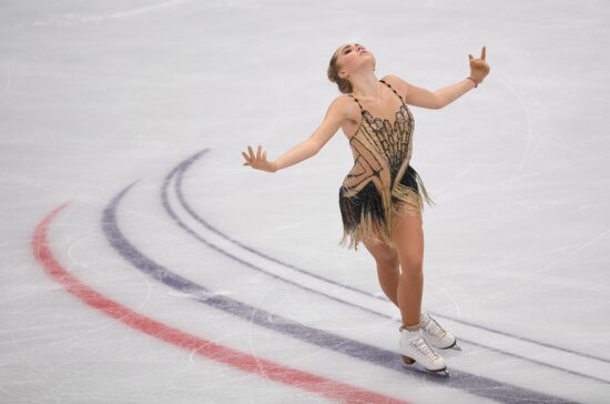 ISU Grand Prix of Figure Skating. Stage One. Women's short program