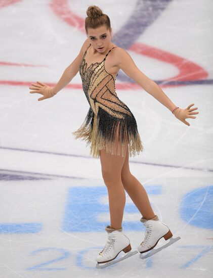 ISU Grand Prix of Figure Skating. Stage One. Women's short program