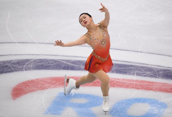 ISU Grand Prix of Figure Skating. Stage One. Women's short program
