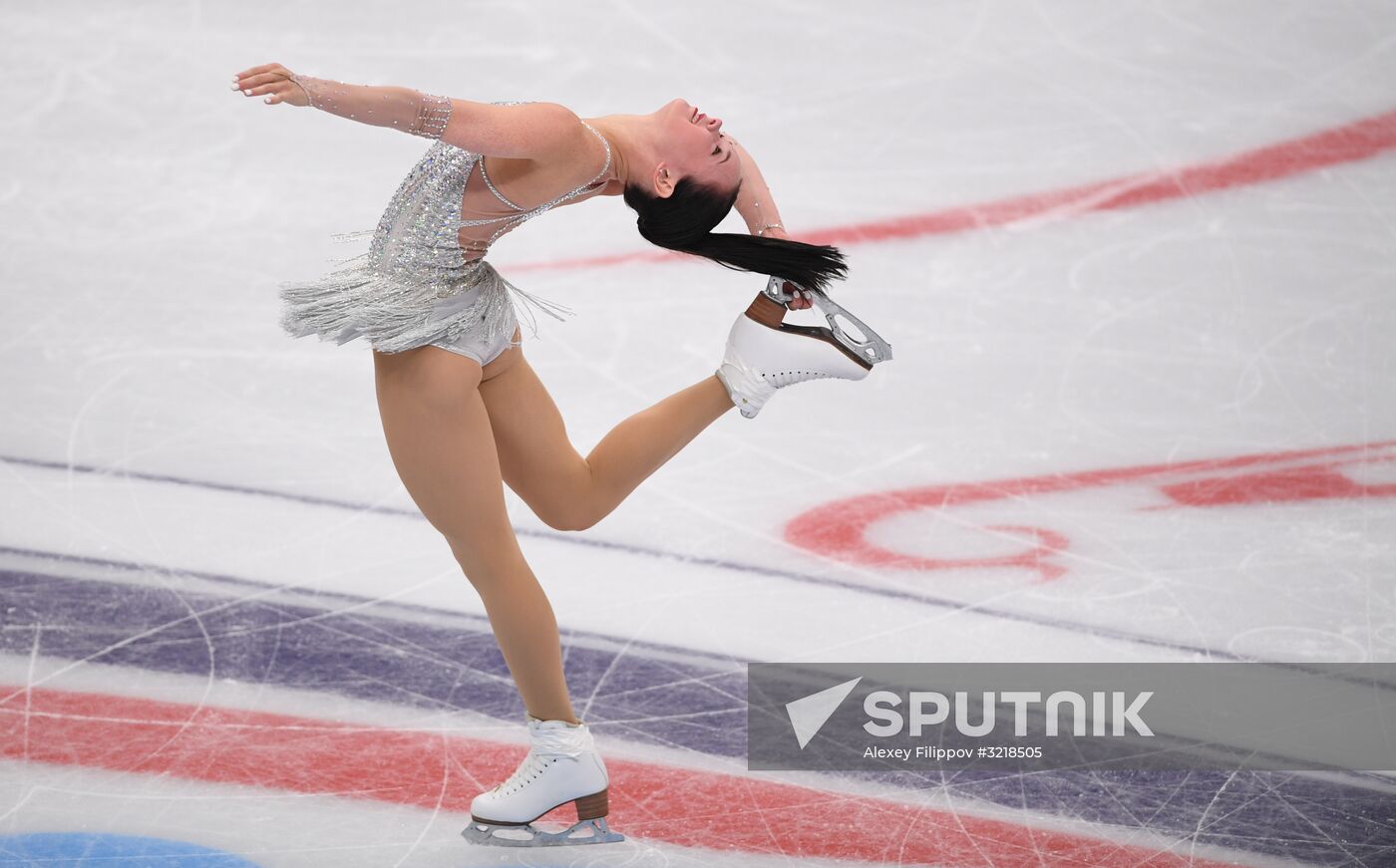 ISU Grand Prix of Figure Skating. Stage One. Women's short program