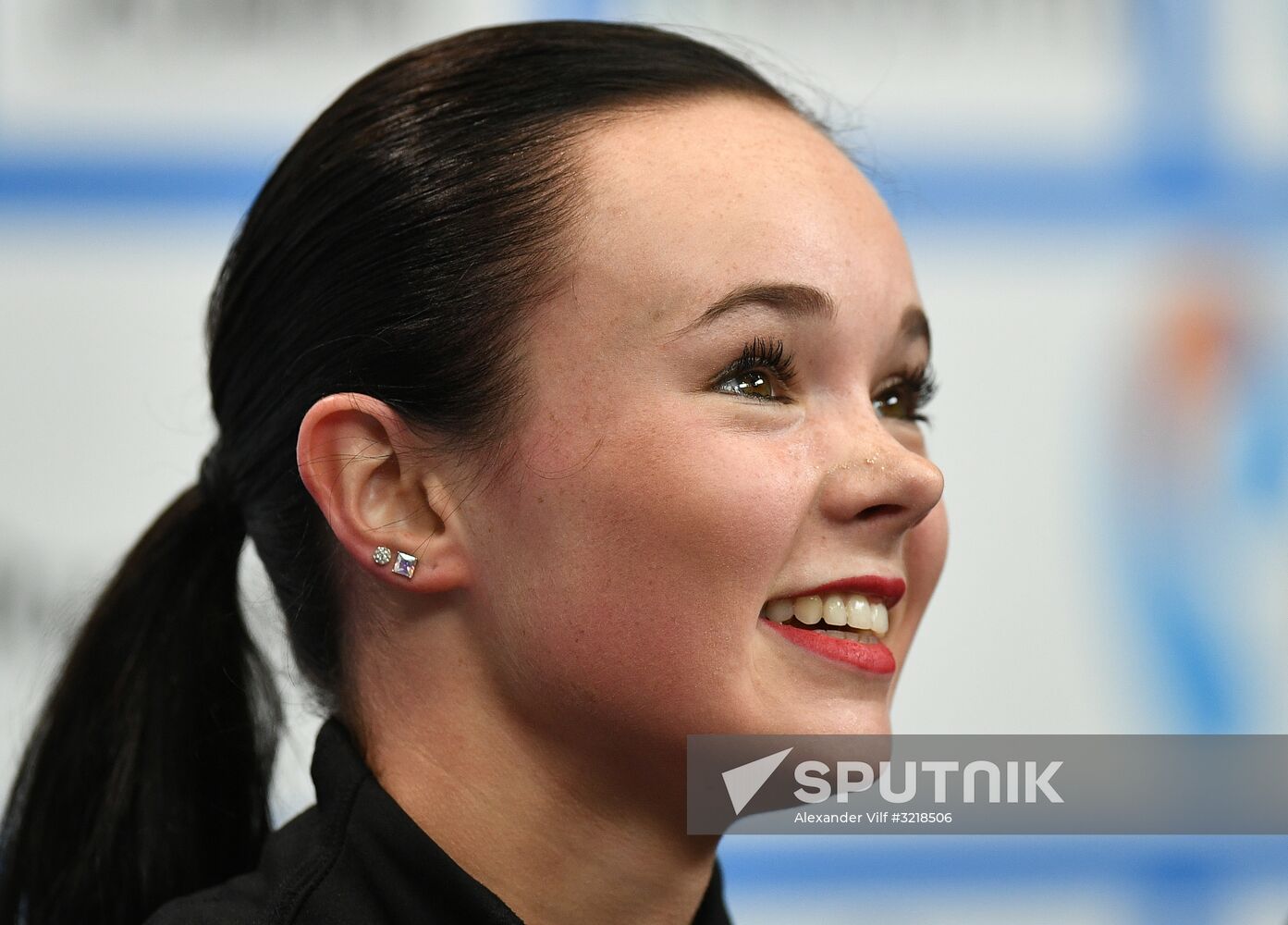 ISU Grand Prix of Figure Skating. Stage One. Women's short program