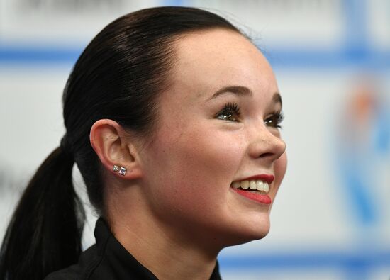 ISU Grand Prix of Figure Skating. Stage One. Women's short program