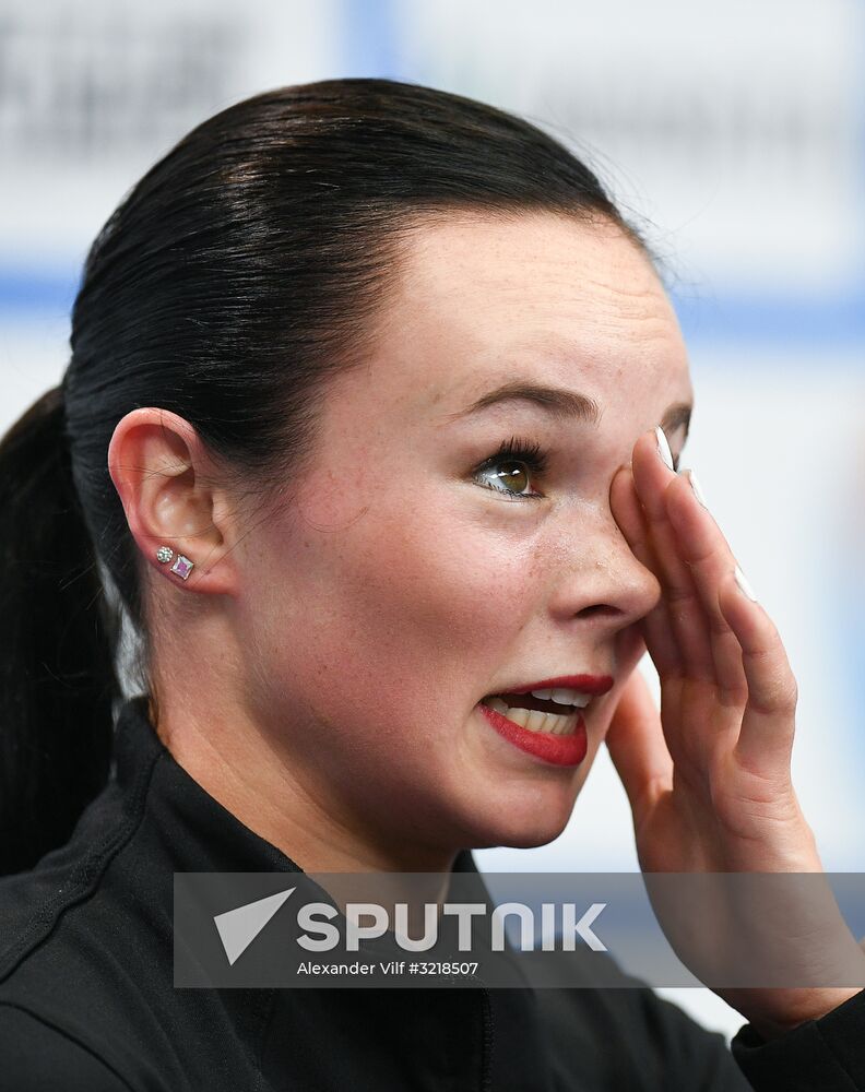 ISU Grand Prix of Figure Skating. Stage One. Women's short program