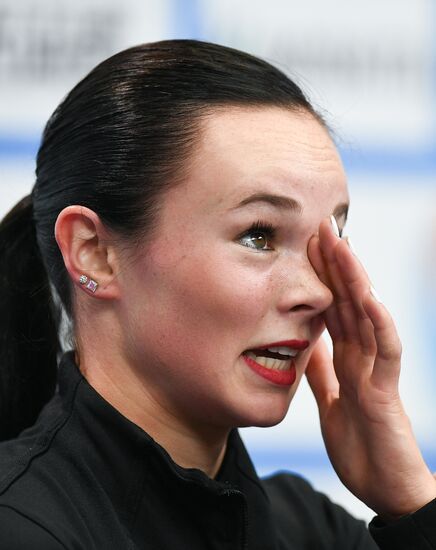 ISU Grand Prix of Figure Skating. Stage One. Women's short program