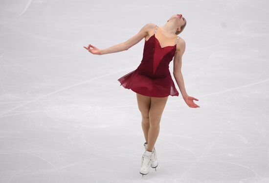 ISU Grand Prix of Figure Skating. Stage One. Women's short program