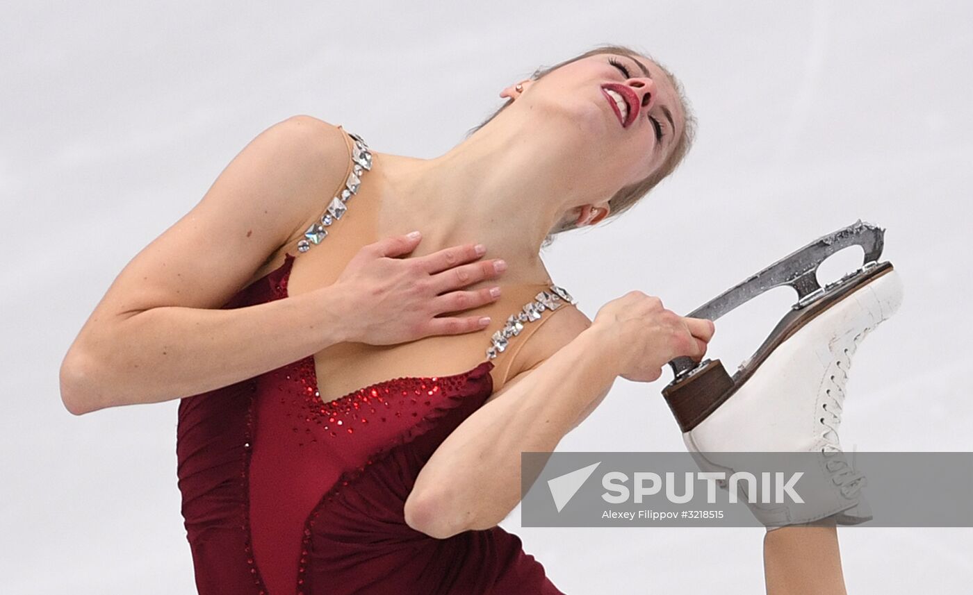 ISU Grand Prix of Figure Skating. Stage One. Women's short program