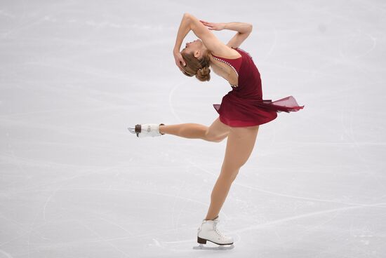 ISU Grand Prix of Figure Skating. Stage One. Women's short program