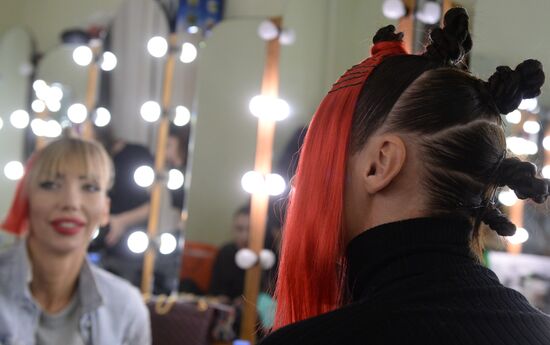 Elena Suprun's new fashion collection unveiled