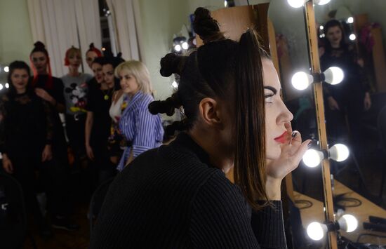 Elena Suprun's new fashion collection unveiled