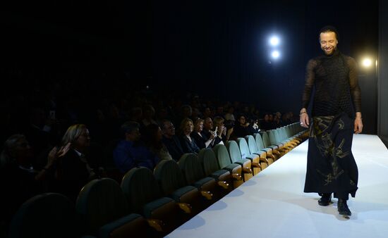 Elena Suprun's new fashion collection unveiled
