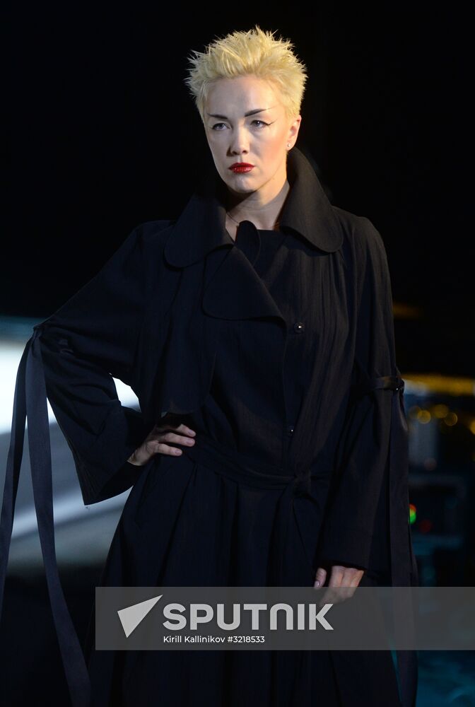 Elena Suprun's new fashion collection unveiled
