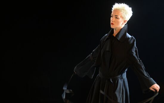 Elena Suprun's new fashion collection unveiled