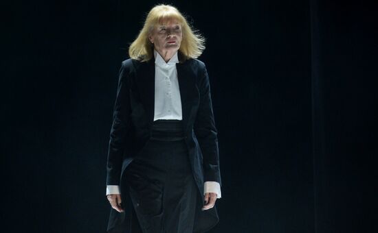 Elena Suprun's new fashion collection unveiled
