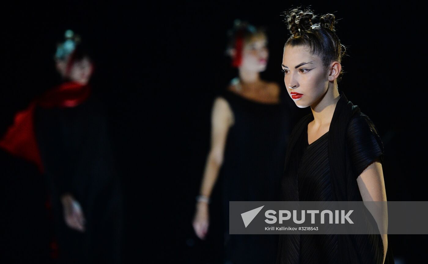 Elena Suprun's new fashion collection unveiled