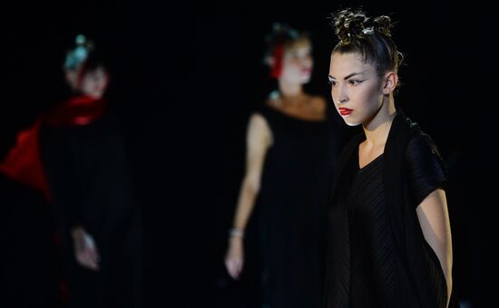 Elena Suprun's new fashion collection unveiled