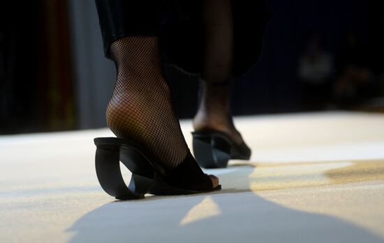 Elena Suprun's new fashion collection unveiled