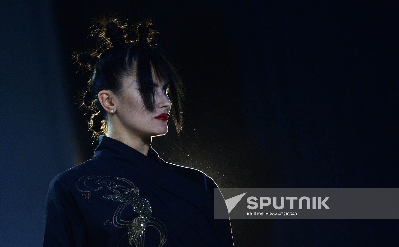 Elena Suprun's new fashion collection unveiled