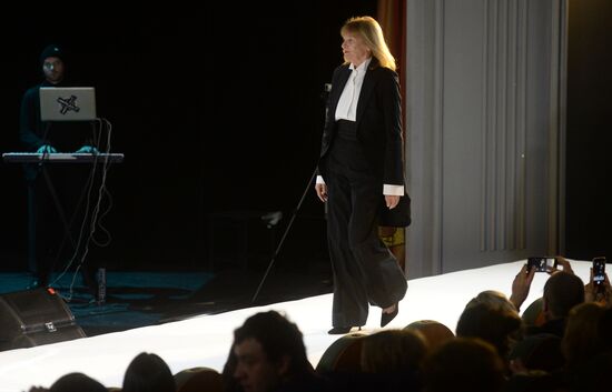 Elena Suprun's new fashion collection unveiled