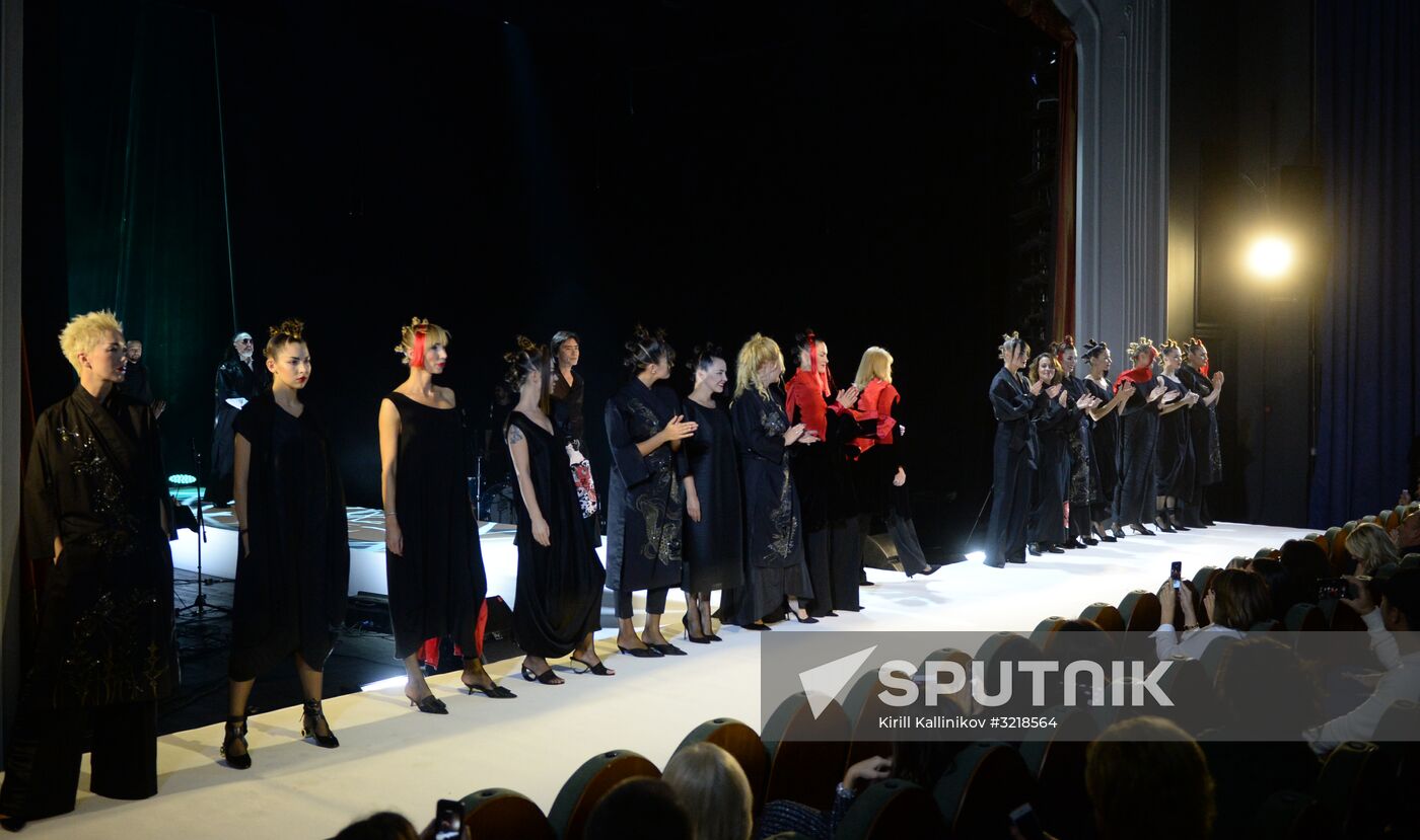 Elena Suprun's new fashion collection unveiled