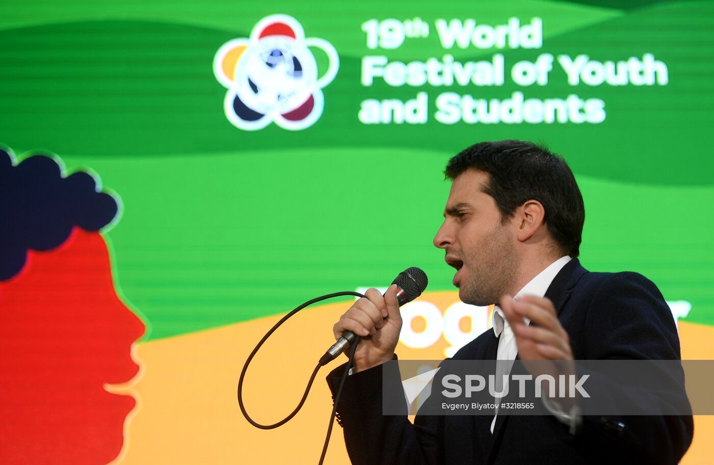 19th World Festival of Youth and Students. Day Six