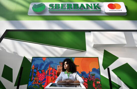 The 19th World Festival of Youth and Students. Day Seven