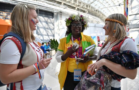 The 19th World Festival of Youth and Students. Day Seven