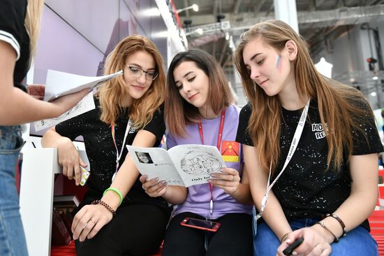 The 19th World Festival of Youth and Students. Day Seven