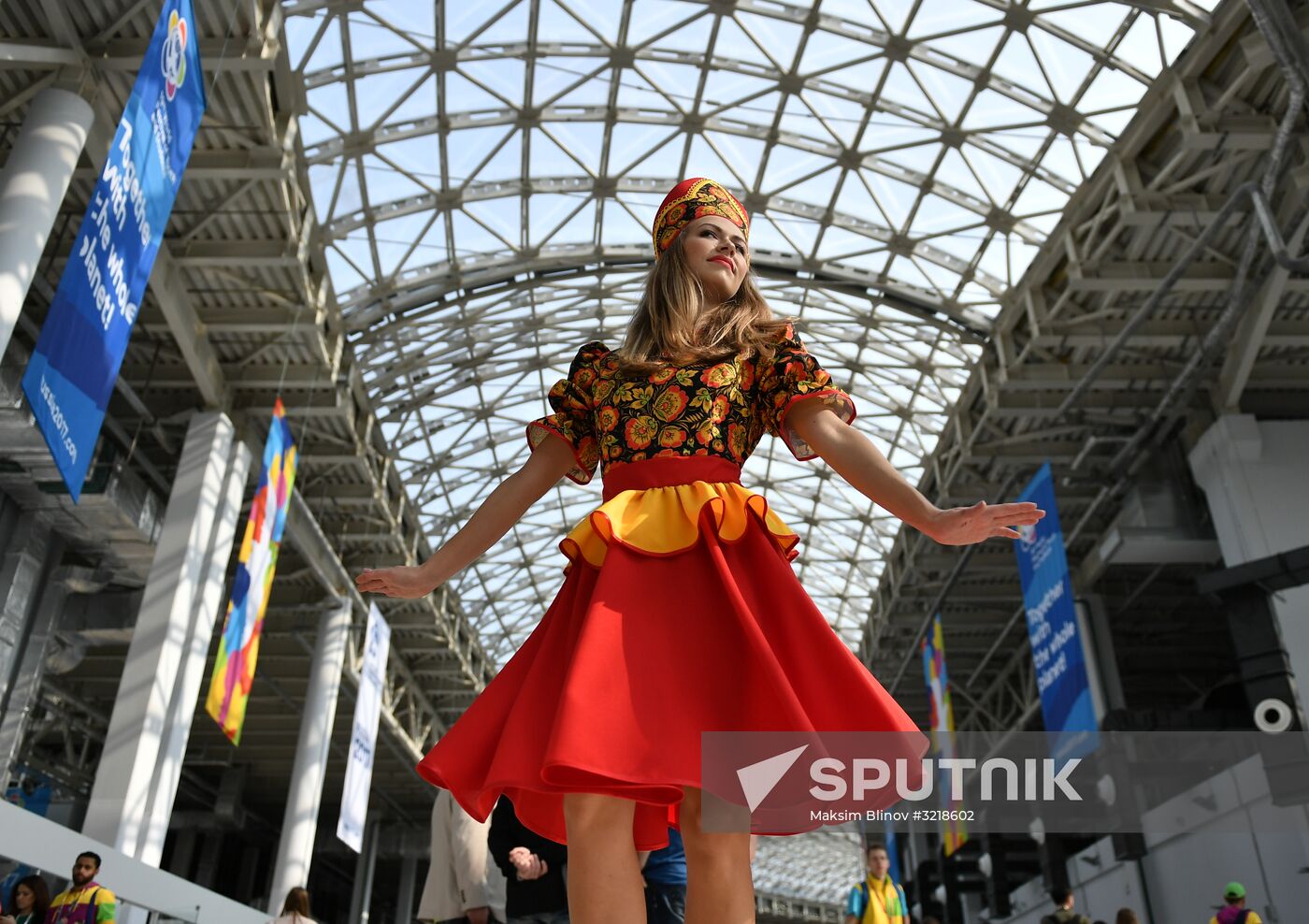 The 19th World Festival of Youth and Students. Day Seven