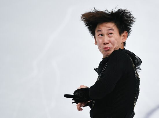 ISU Grand Prix of Figure Skating. Stage One. Men's free skate