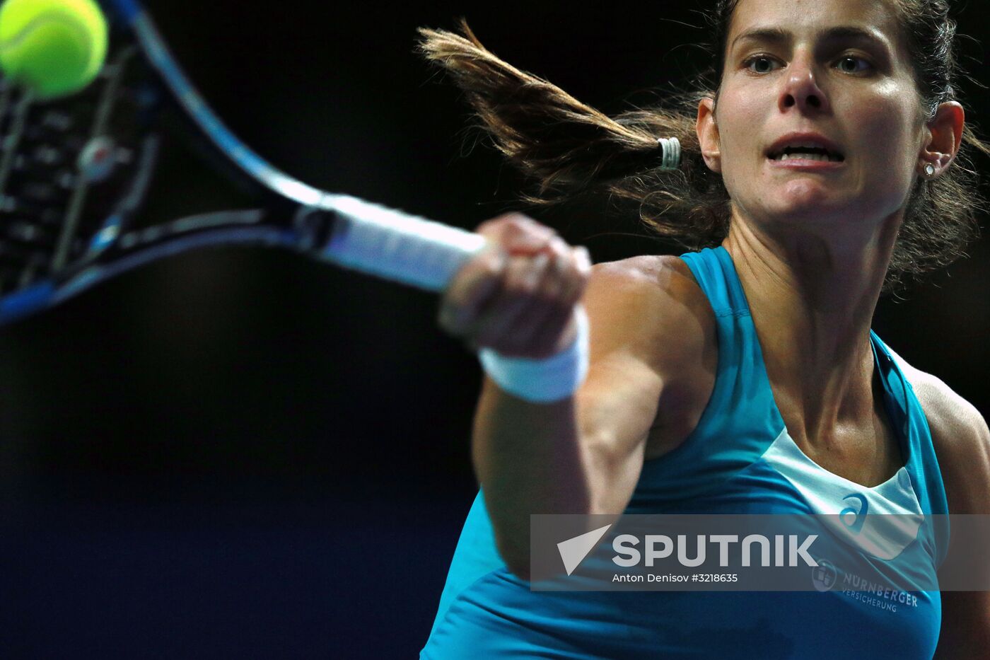 Tennis. 2017 VTB Kremlin Cup. Day Eight