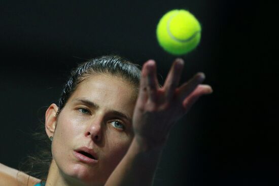 Tennis. 2017 VTB Kremlin Cup. Day Eight