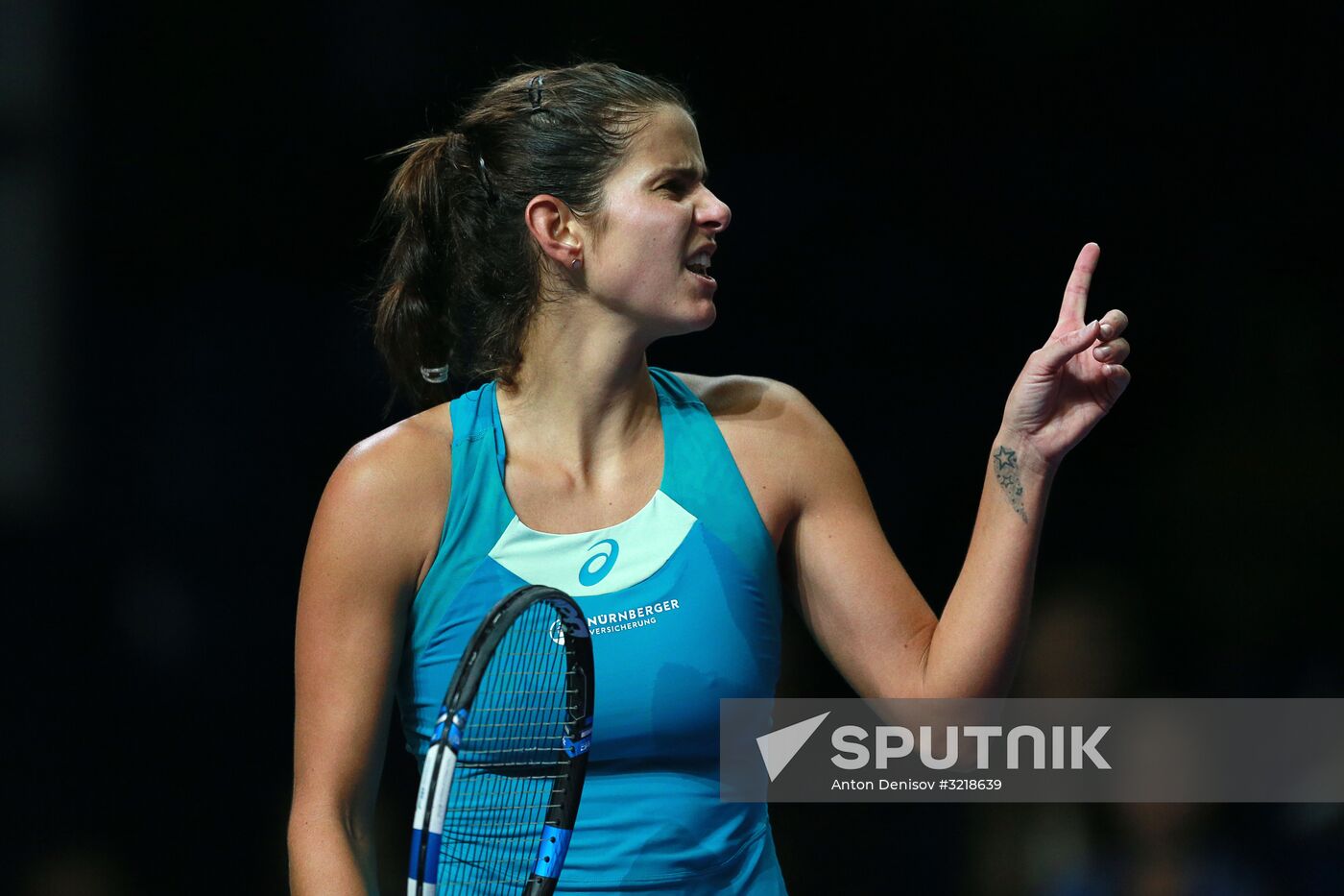 Tennis. 2017 VTB Kremlin Cup. Day Eight