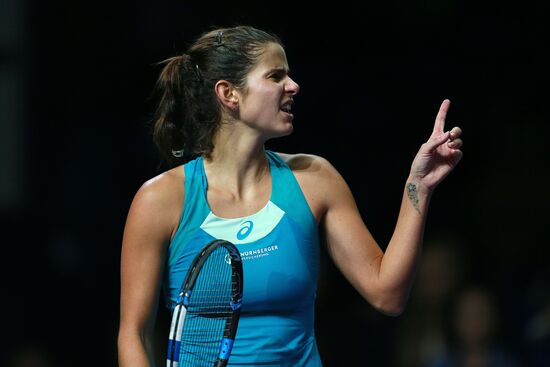 Tennis. 2017 VTB Kremlin Cup. Day Eight