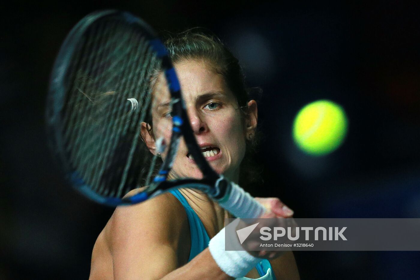 Tennis. 2017 VTB Kremlin Cup. Day Eight