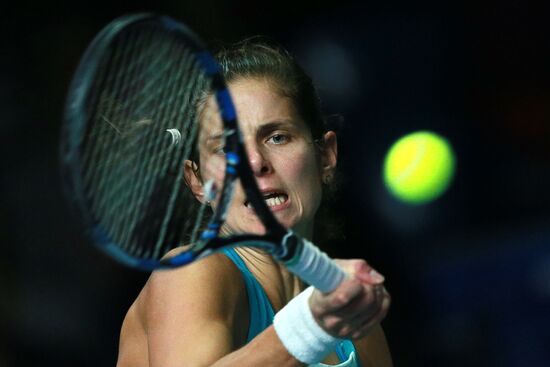 Tennis. 2017 VTB Kremlin Cup. Day Eight