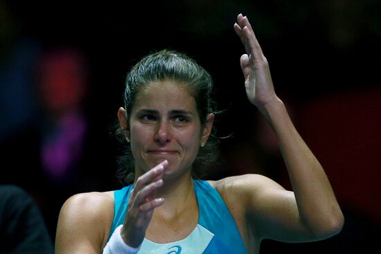 Tennis. 2017 VTB Kremlin Cup. Day Eight