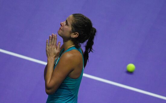 Tennis. 2017 VTB Kremlin Cup. Day Eight