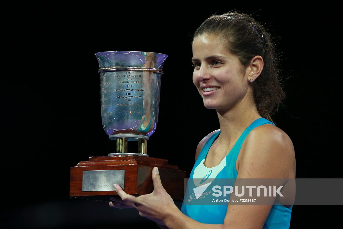 Tennis. 2017 VTB Kremlin Cup. Day Eight