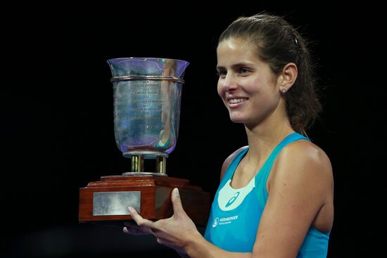 Tennis. 2017 VTB Kremlin Cup. Day Eight