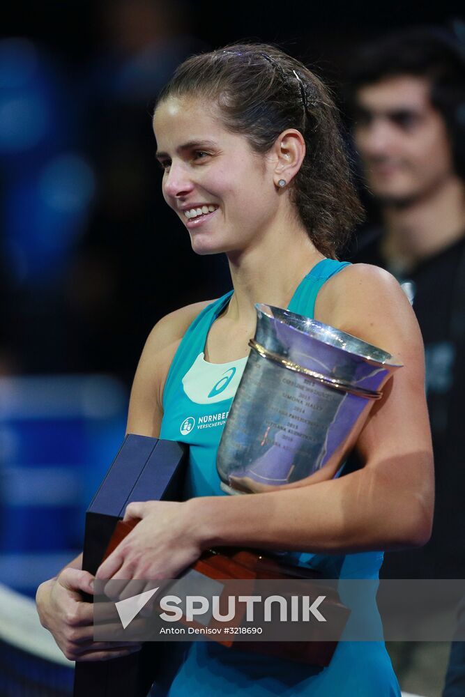 Tennis. 2017 VTB Kremlin Cup. Day Eight