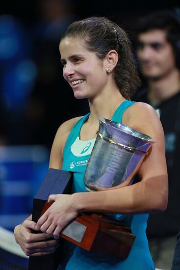 Tennis. 2017 VTB Kremlin Cup. Day Eight