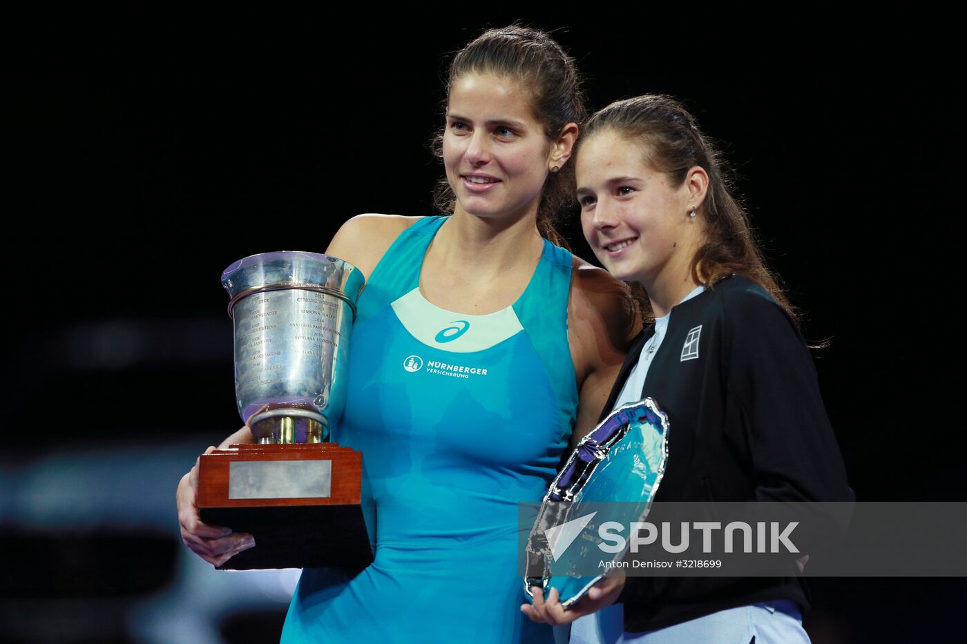 Tennis. 2017 VTB Kremlin Cup. Day Eight