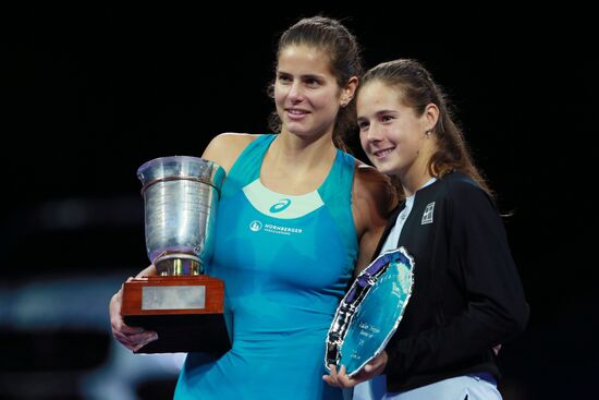 Tennis. 2017 VTB Kremlin Cup. Day Eight