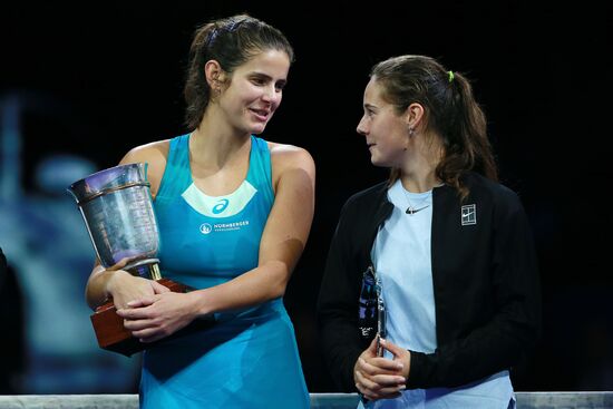 Tennis. 2017 VTB Kremlin Cup. Day Eight