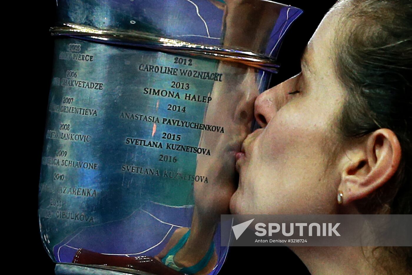 Tennis. 2017 VTB Kremlin Cup. Day Eight