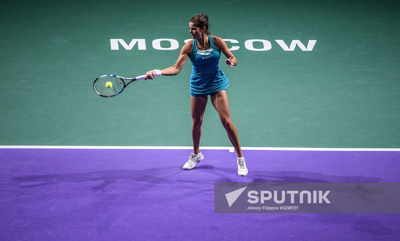 Tennis. 2017 VTB Kremlin Cup. Day Eight