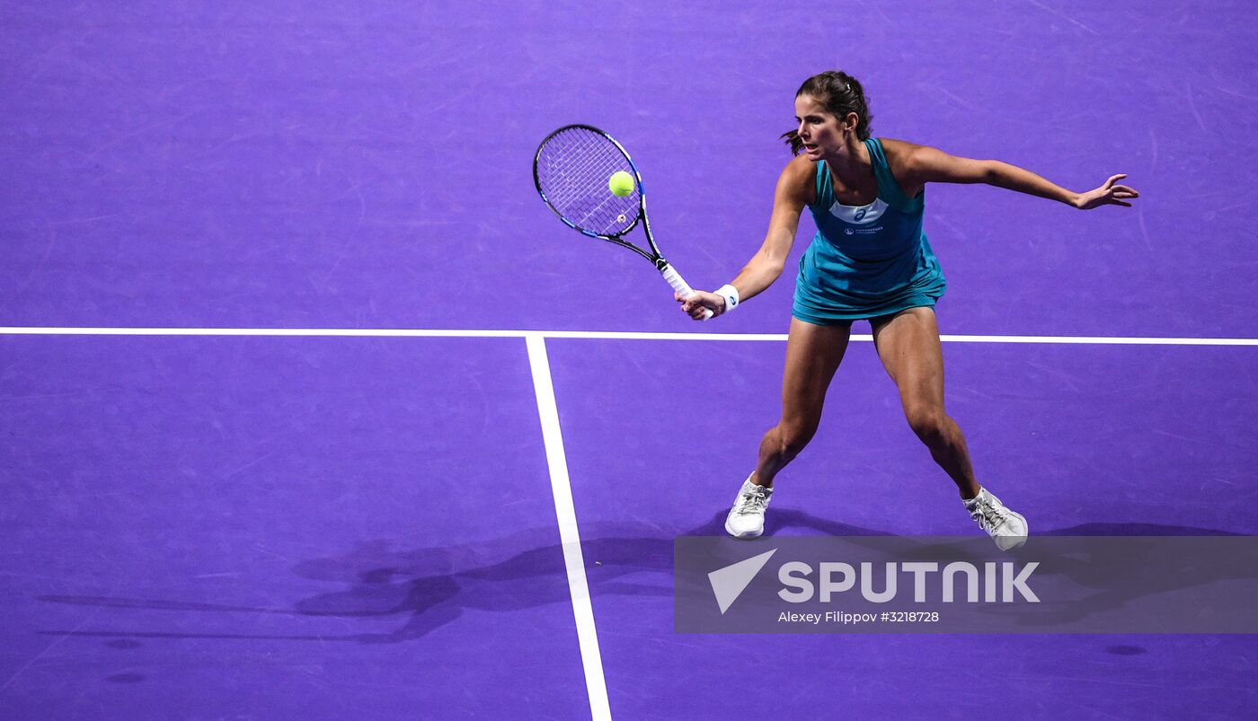 Tennis. 2017 VTB Kremlin Cup. Day Eight