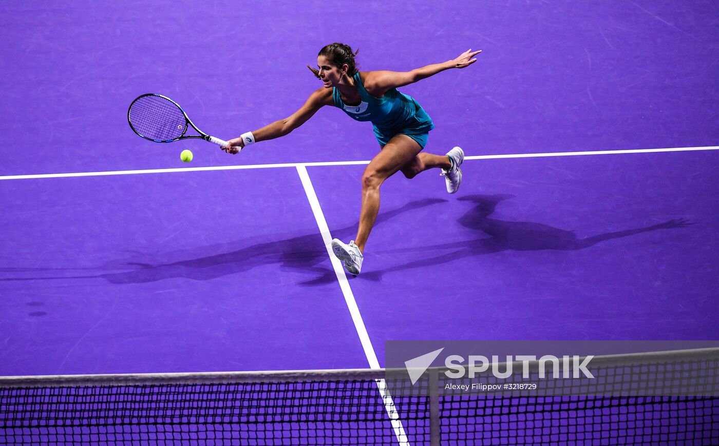 Tennis. 2017 VTB Kremlin Cup. Day Eight